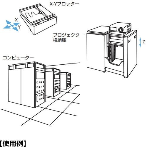 SUGATSUNE (190111984)RS11