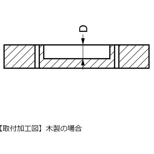 SUGATSUNE (100010091)HH−F
