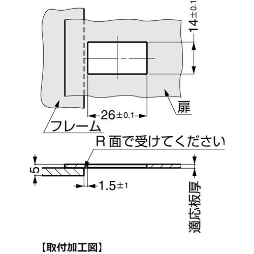 SUGATSUNE (140020694)LC−P