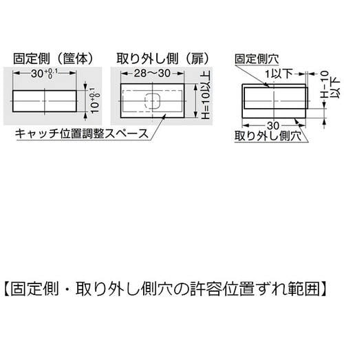 SUGATSUNE (140025387)295−