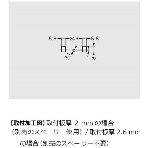 SUGATSUNE (140050029)MC−Y