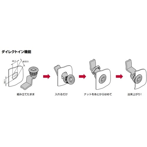 SUGATSUNE (140025397)100−