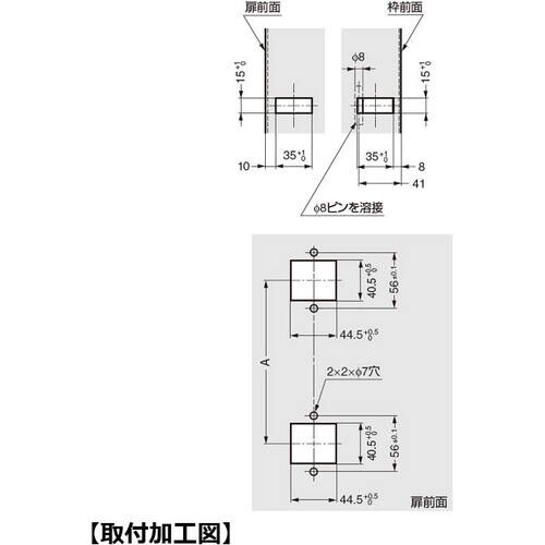 SUGATSUNE (140019142)280−