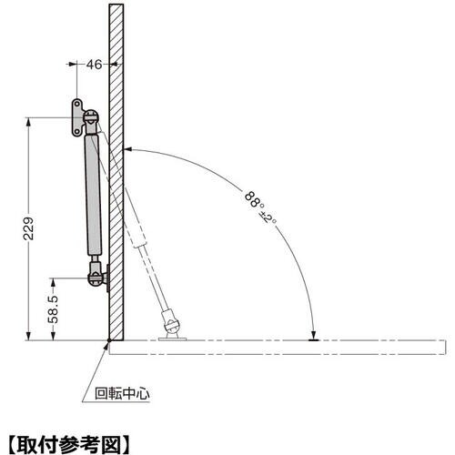 SUGATSUNE (180025011)7002