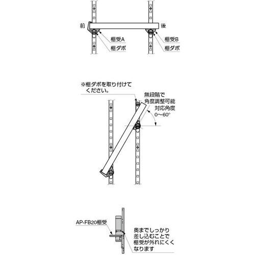 SUGATSUNE (120024536)AP−F