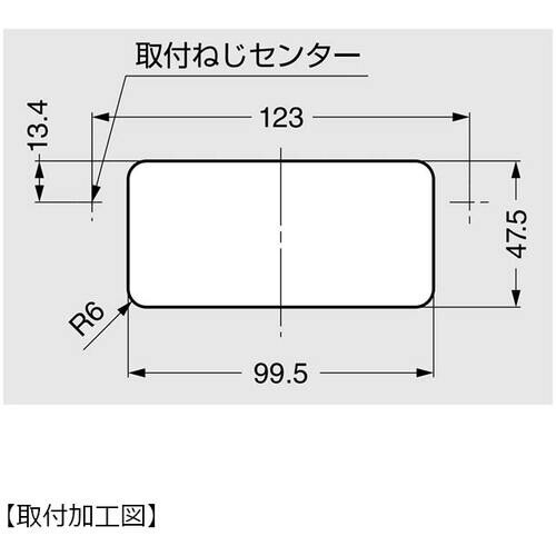 SUGATSUNE (100010343)HH−P