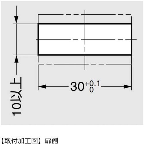 SUGATSUNE (140025384)295−