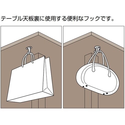 SUGATSUNE (110028963)HJ−2