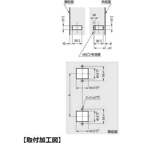SUGATSUNE (140019143)280−