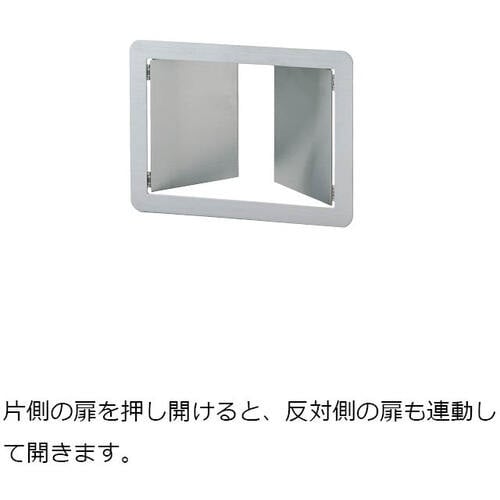 SUGATSUNE (210180600)AZ−D