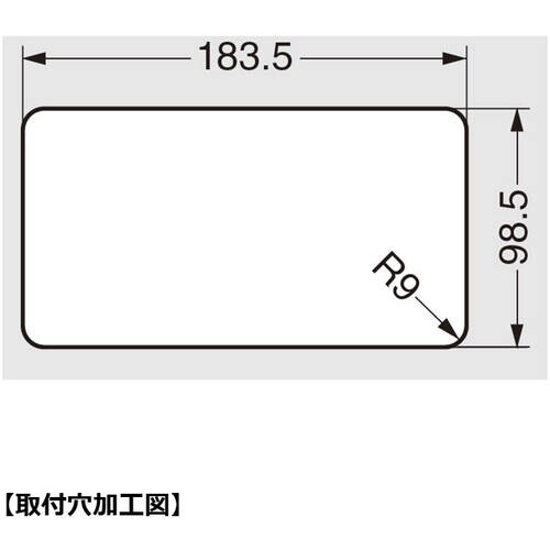 SUGATSUNE (210031861)V200