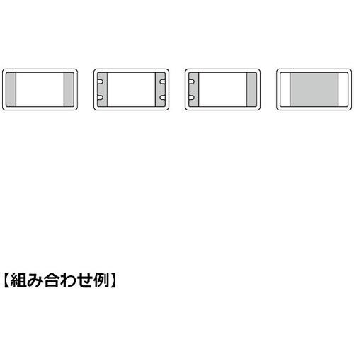 SUGATSUNE (210031861)V200