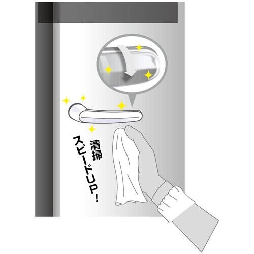 SUGATSUNE (140033543)100−