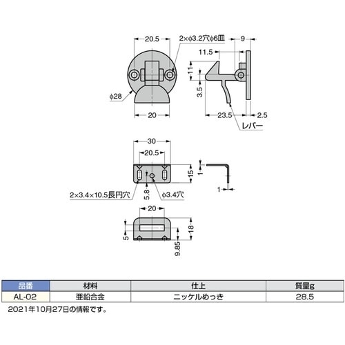 SUGATSUNE (140022555)AL−0