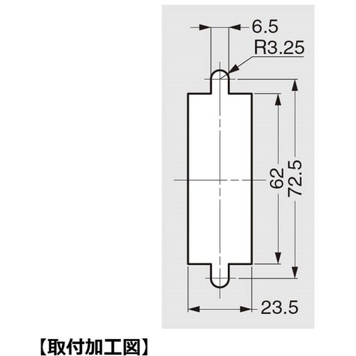SUGATSUNE (140010985)MS72