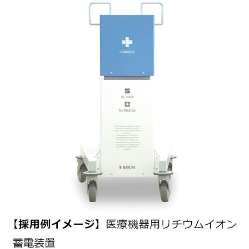 SUGATSUNE (200133421)GKR−