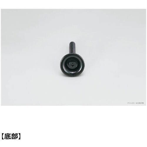 SUGATSUNE (200024440)AD−5