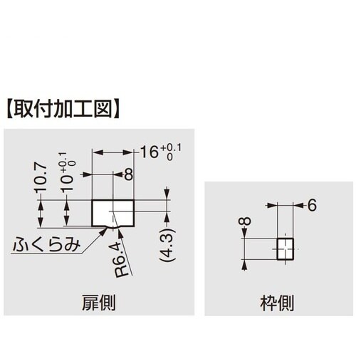 SUGATSUNE (140011306)480−