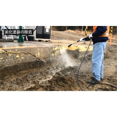 スーパー工業 エンジン式高圧洗浄機 SEV−161