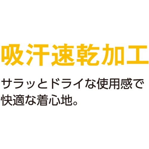 コーコス 制電・防透・消臭長袖ポロシャツ 6ブルー