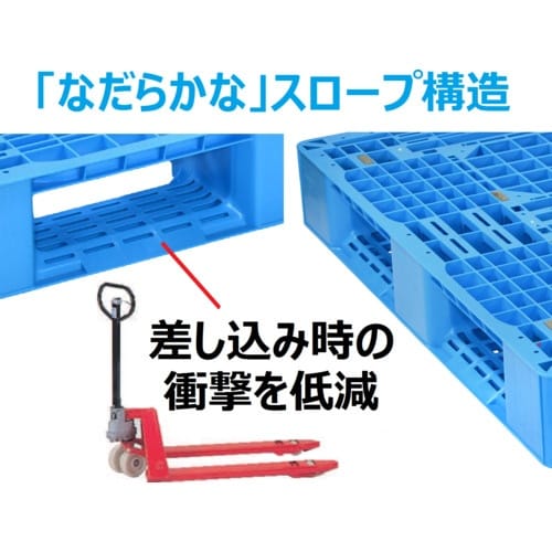NPC プラスチックパレットLA−1211 片面四