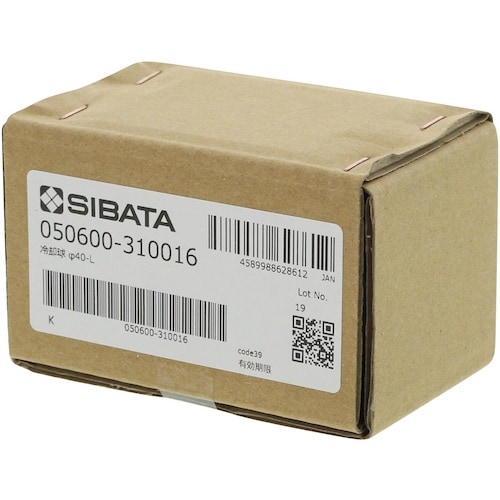 SIBATA 冷却球 GTO型用
