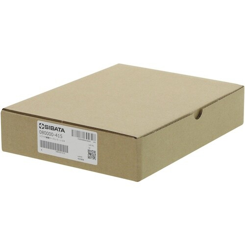 SIBATA ソフト付通信ケーブル S−USB