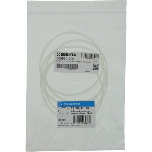 SIBATA Oリング セパラブルフラスコ 100