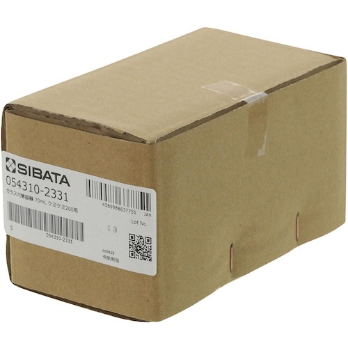 SIBATA ガラス内筒容器 CPP用 70mL