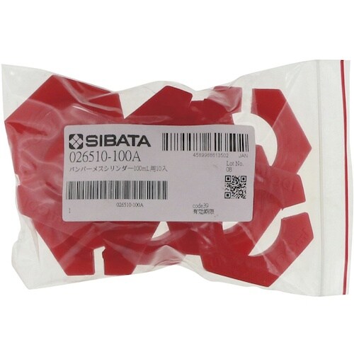 SIBATA バンパー メスシリンダー 100mL