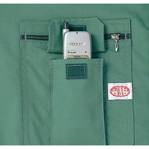 AUTO−BI つなぎ服1250−001ネイビーブ