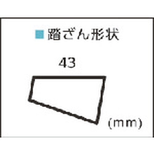 アルインコ 脚伸縮式二連はしご 4.6m 最大使用