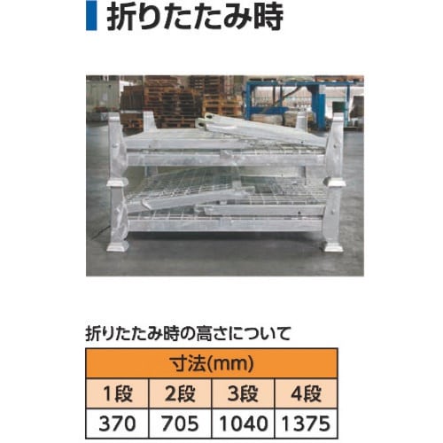 TAIYO 吊れるメッシュカーゴ TML−10(3