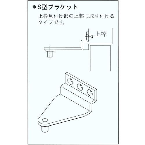 RYOBI ドアクローザ #20シリーズ 21PS