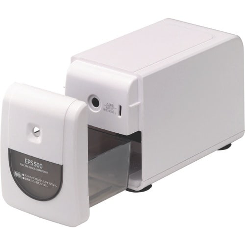 ASKA 電動シャープナーEPS500ホワイト