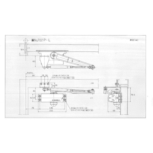 RYOBI L型ブラケット 左右兼用 702PL