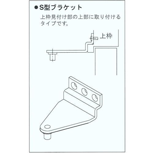 RYOBI ドアクローザ #20シリーズ 22PS