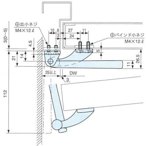 RYOBI ドアガード RH−001N 真鍮ブロン