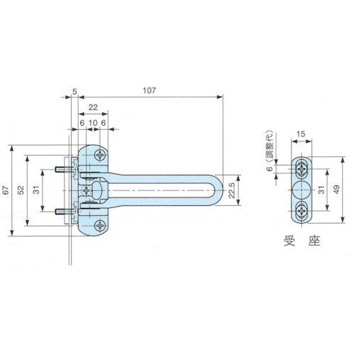 RYOBI ドアガード RH−002N サチライト