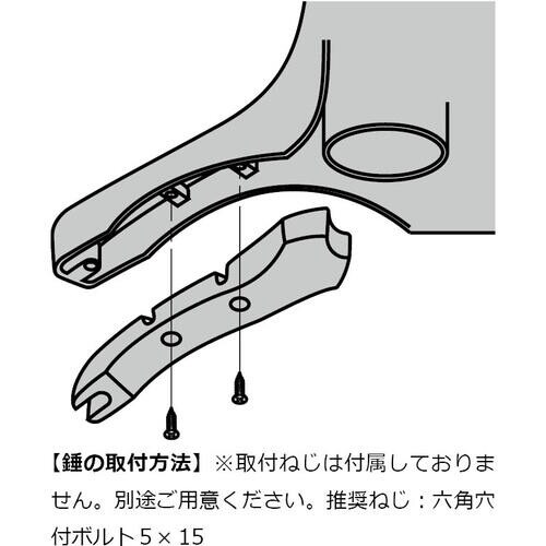 SUGATSUNE (200014984)HS−5