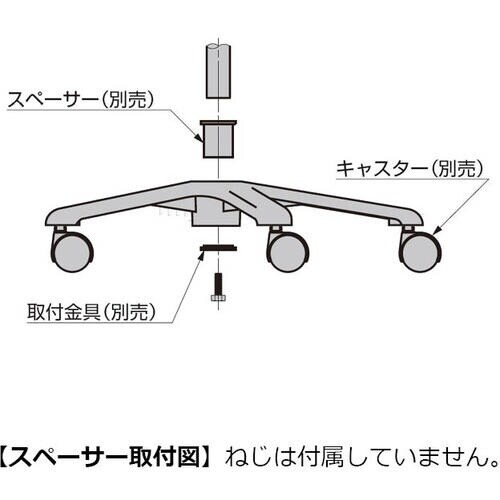 SUGATSUNE (200025048)HO50