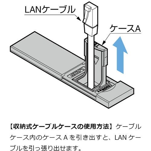 SUGATSUNE (210026389)DM−L