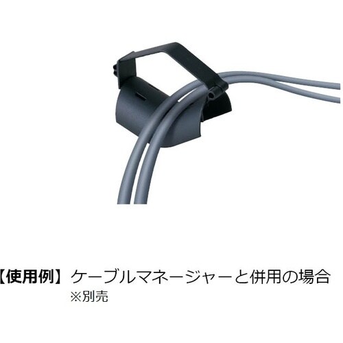 SUGATSUNE (210025366)214−