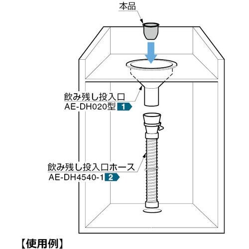 SUGATSUNE (210032187)AE−D