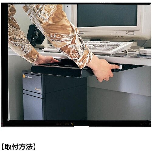 SUGATSUNE (210030171)TU−3