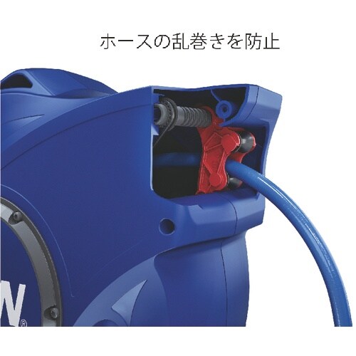 CEJN 水用ホースリール 14m 9.5x13.