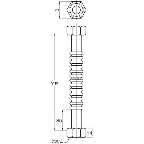 SANEI ベンリーカン(単山式)