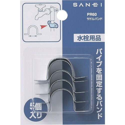 SANEI サドルバンド5個入り