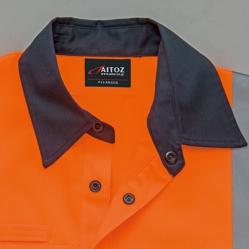アイトス 長袖シャツ(男女兼用) ハイパーオレンジ