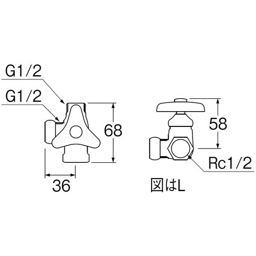 SANEI ストレート分岐バルブ